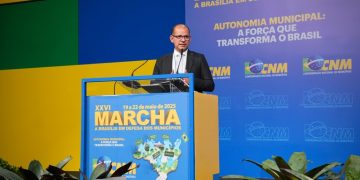 Defesa Civil Alerta será lançado em junho no Nordeste Defesa Civil Alerta será lançado em junho no Nordeste