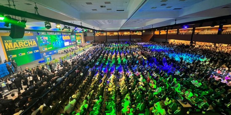 XXVI Marcha em Defesa dos Municípios deve reunir mais de 11 mil gestores em Brasília XXVI Marcha em Defesa dos Municípios deve reunir mais de 11 mil gestores em Brasília