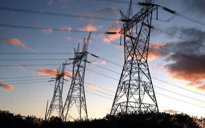 Entenda MP que amplia alcance da Tarifa Social de Energia Elétrica Entenda MP que amplia alcance da Tarifa Social de Energia Elétrica