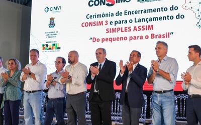Mais de 1,1 mil municípios entram no sistema de inspeção de alimentos em três anos Mais de 1,1 mil municípios entram no sistema de inspeção de alimentos em três anos