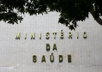 Gestores têm até 7 de novembro para cadastrar propostas no FIIS-Saúde e financiar obras e equipamentos da rede pública Gestores têm até 7 de novembro para cadastrar propostas no FIIS-Saúde e financiar obras e equipamentos da rede pública