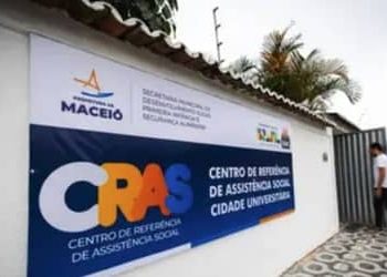 Assistência Social: cronograma para execução de emendas parlamentares do SUAS é alterado Assistência Social: cronograma para execução de emendas parlamentares do SUAS é alterado