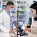 Piso salarial dos farmacêuticos: CNM alerta para impacto de R$ 309 milhões por ano nos cofres municipais Piso salarial dos farmacêuticos: CNM alerta para impacto de R$ 309 milhões por ano nos cofres municipais